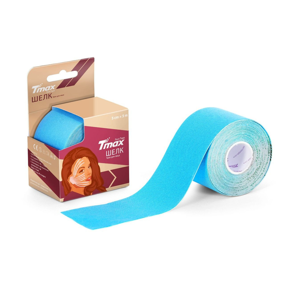 Кинезио тейп для лица Tmax Face Tape Шелк 5cm*5m (голубой) #1