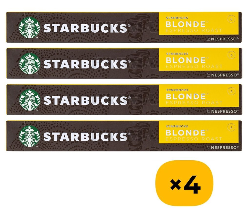 Кофе в капсулах Starbucks Blonde Espresso Roast, 4 уп. #1