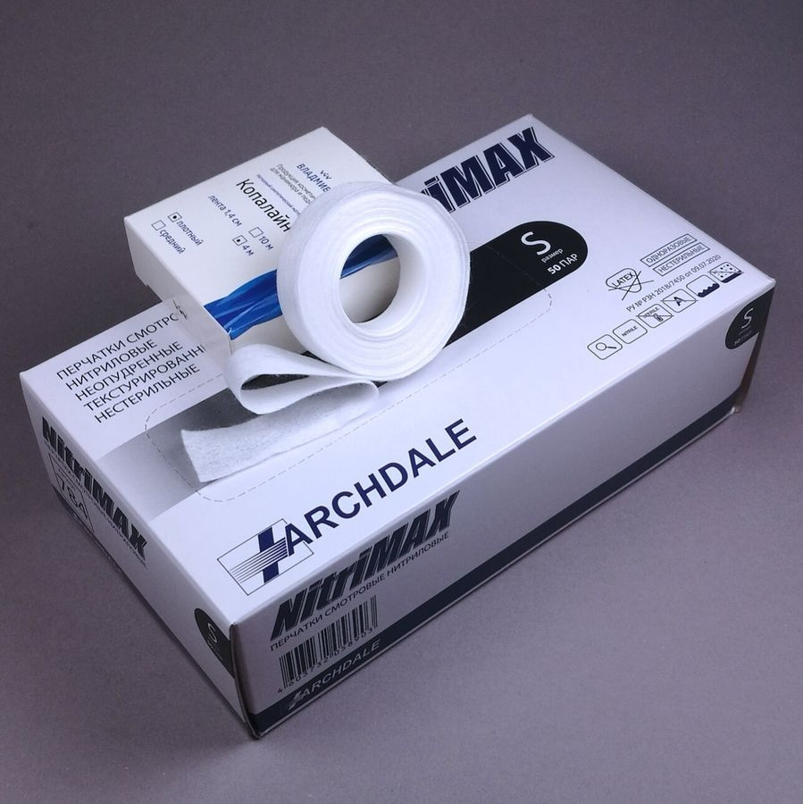 Копалайн (кополин) 1,4см.х4м., плотный + в подарок перчатки нитриловые NitriMAX (Малайзия), S (черный, #1