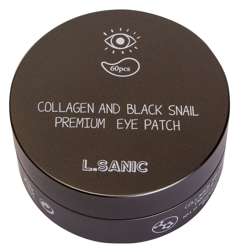 L.SANIC, Патчи гидрогелевые для глаз с коллагеном и муцином черной улитки, Collagen Аnd Black Snail Premium #1