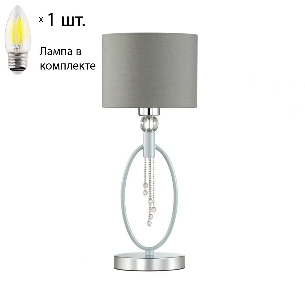 Настольная лампа с лампочкой Lumion Santiago 4515/1TLamps Е27 Свеча #1