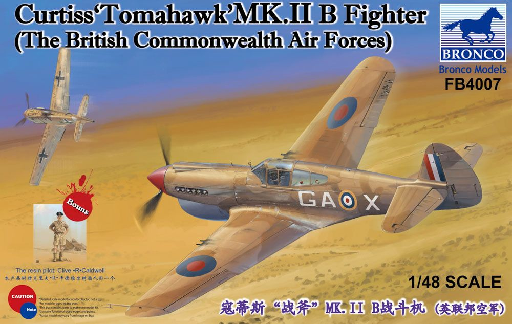 Сборная модель самолета Bronco Models Curtiss Tomahawk MK.II B Fighter (The British Commonwealth Air #1