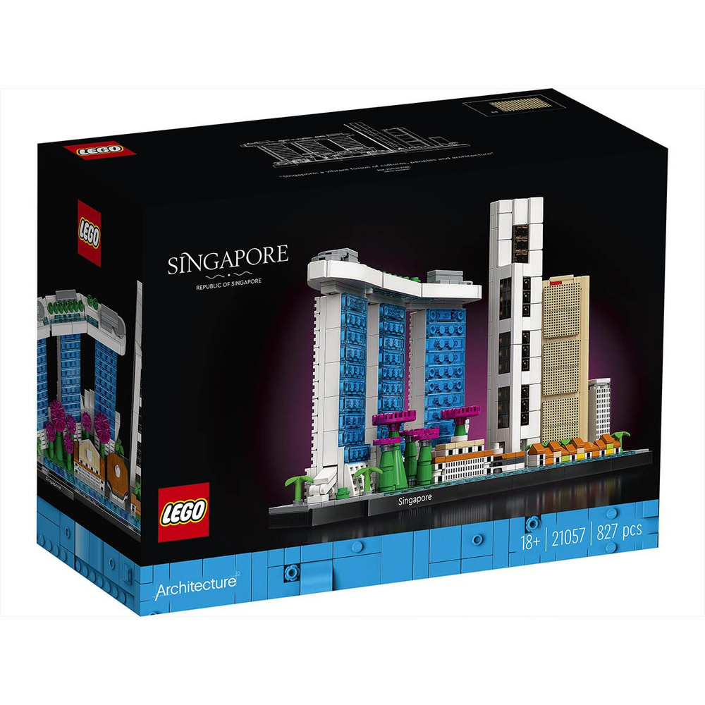 Конструктор Lego Architecture 21057 Сингапур #1