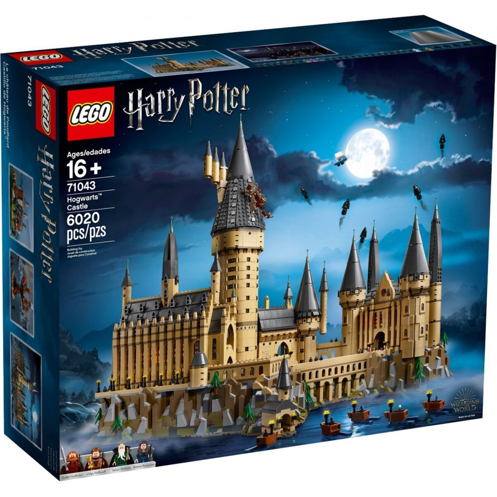 Конструктор Lego Harry Potter 71043 Замок Хогвартс #1
