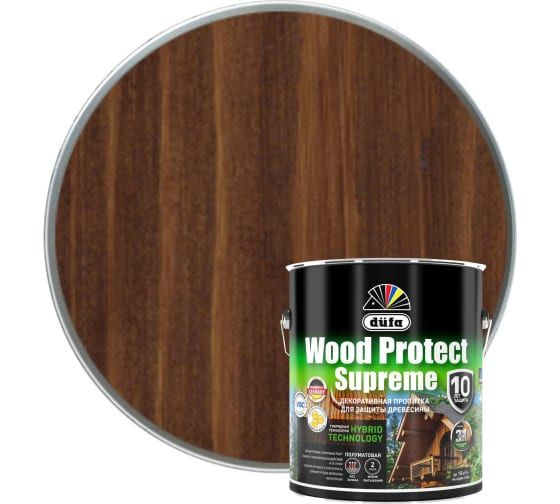 Пропитка декоративная для защиты древесины Dufa Wood Protect Supreme орех 2,5 л  #1