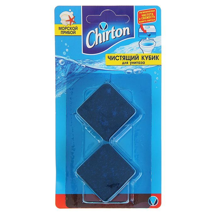 Чистящий кубик для унитаза Chirton "Морской прибой" 50г*2шт #1