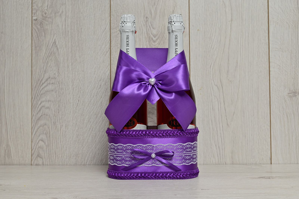 Свадебная корзинка для шампанского "Горько" фиолетового цвета / Свадебное украшение для шампанского / #1