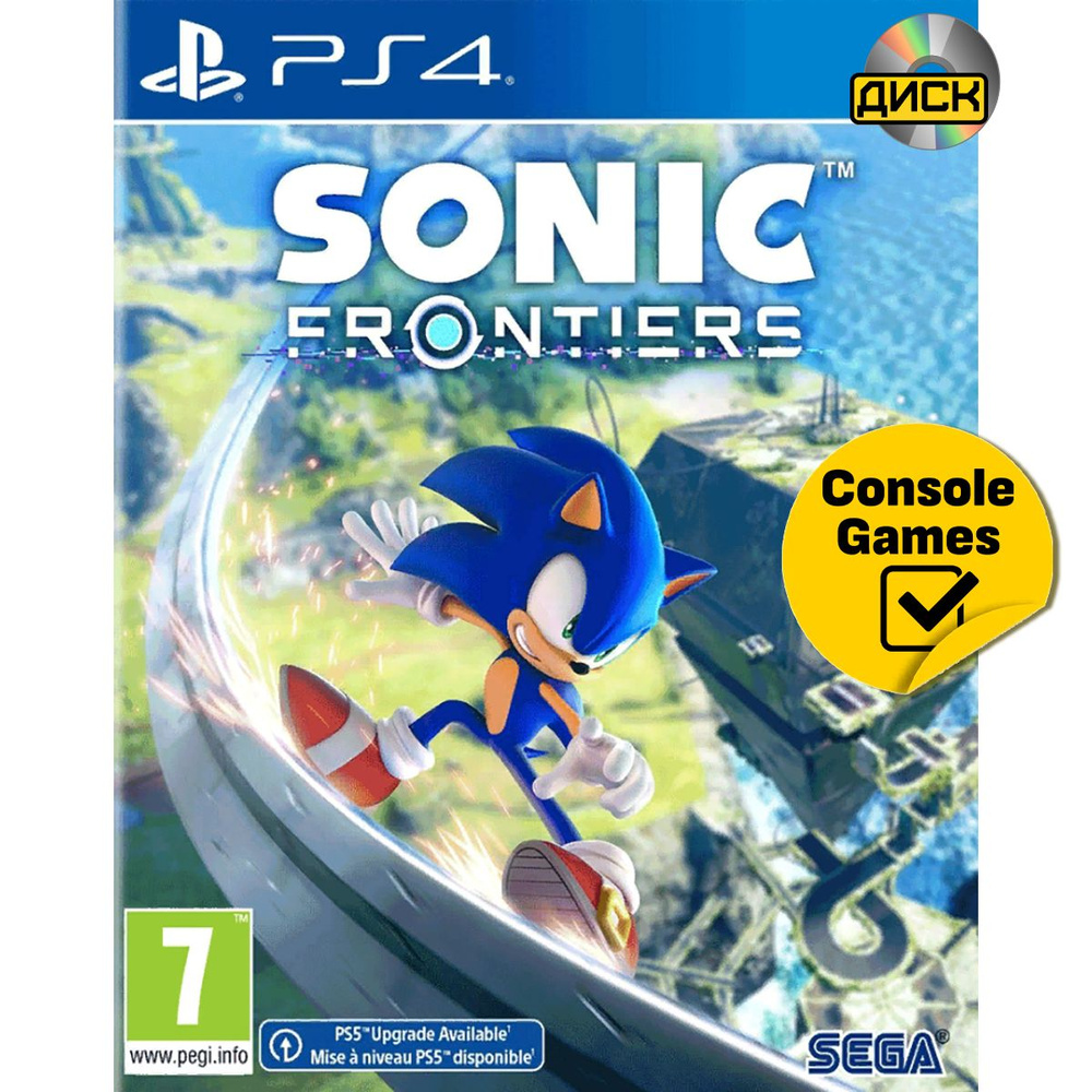 Игра PS4 Sonic Frontiers (русские субтитры) (PlayStation 4, Русские субтитры)  #1