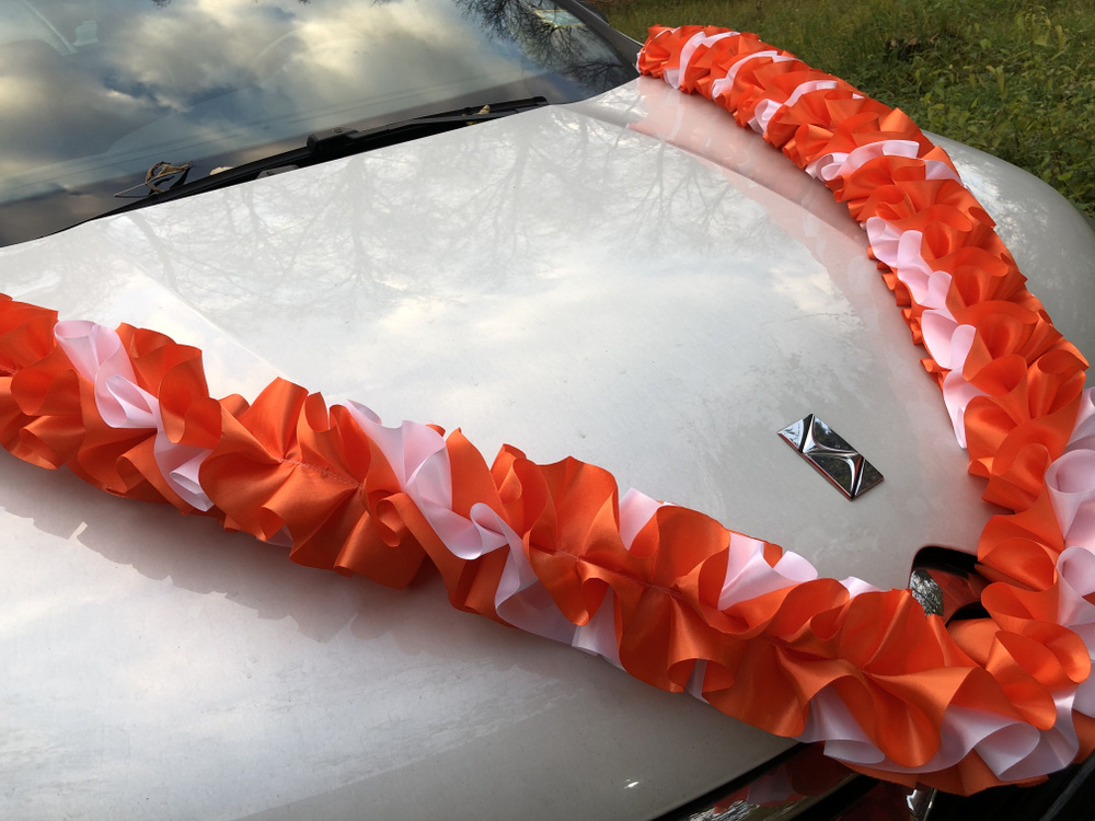 Лента для свадебного авто Спираль, оранж/бел, атлас #1