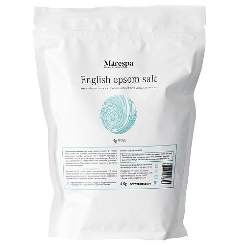 Соль для ванны English epsom salt на основе магния 4000 г #1