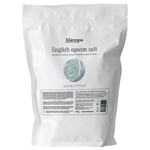 Соль для ванны English epsom salt с натуральным эфирным маслом эвкалипта и пихты 4000 г  #1