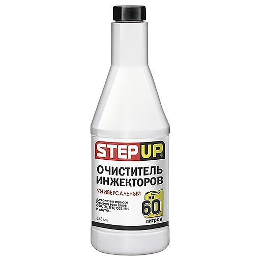 Очиститель инжекторов "STEP UP" (355 мл) (универсальный) #1
