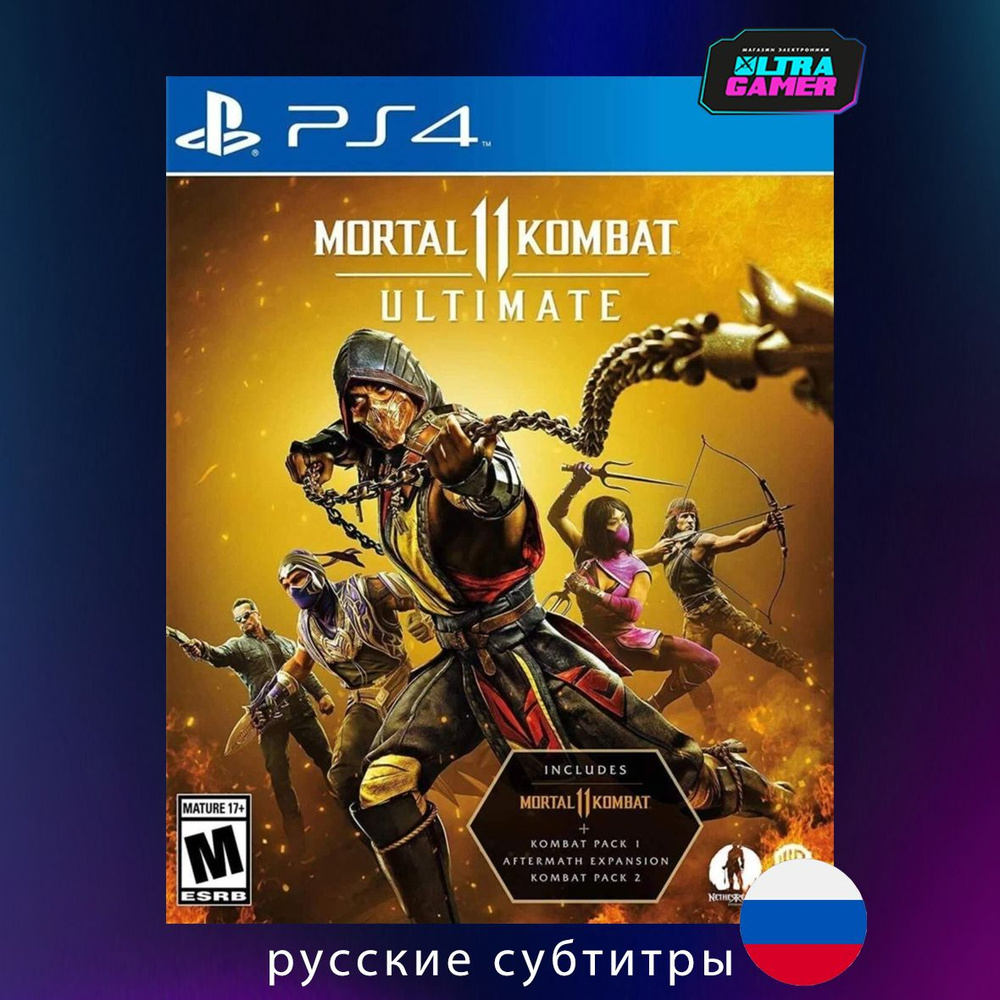 Игра Mortal Kombat 11 Ultimate (русские субтитры) (PS4) #1