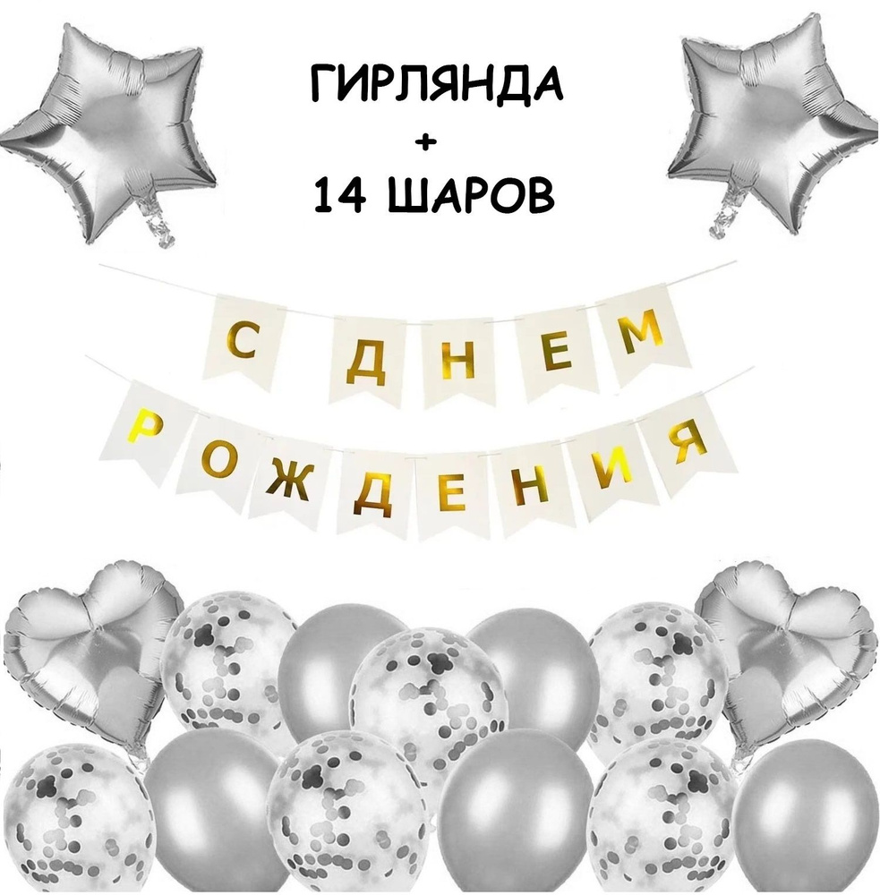 Happy poms Растяжка #1