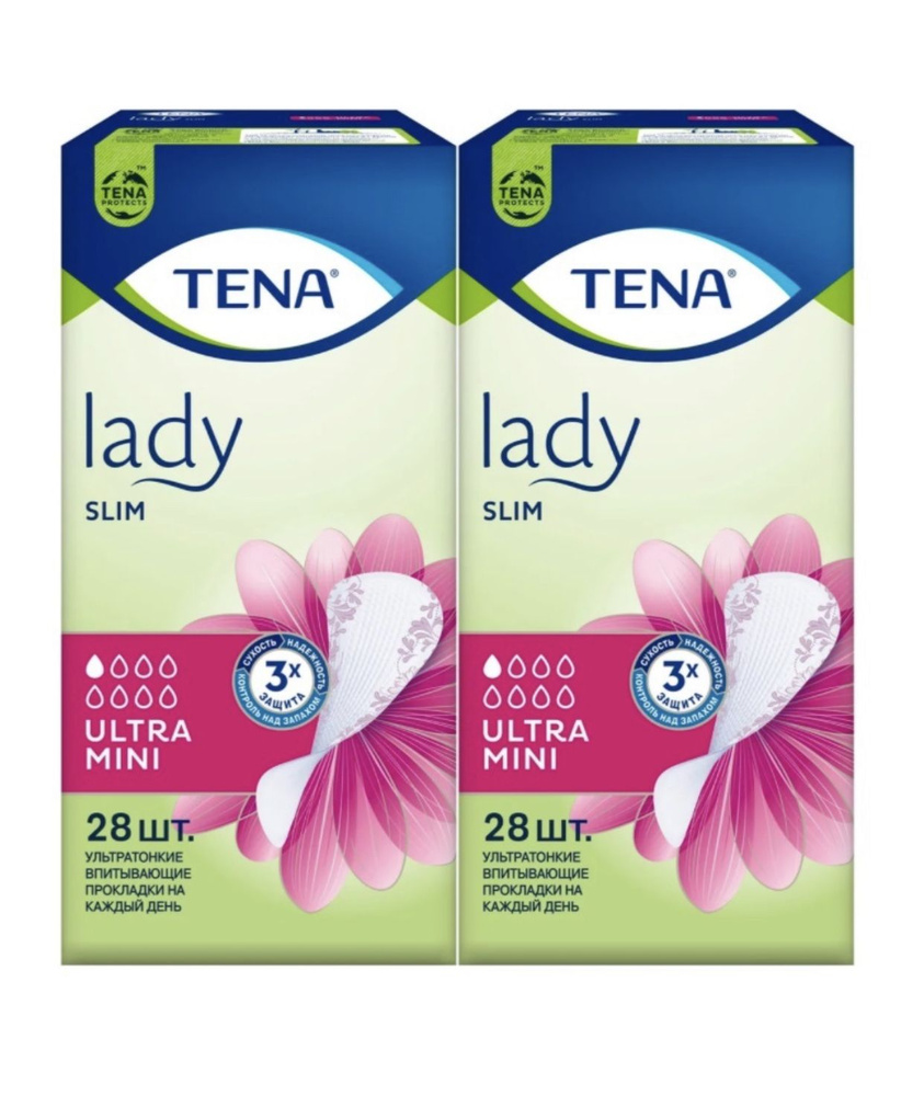Урологические прокладки ежедневные женские TENA Lady Slim #1