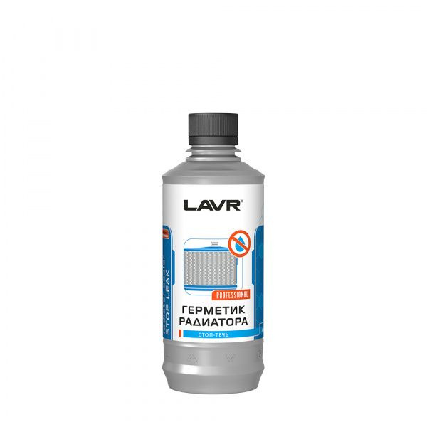 LAVR Герметик радиатора 310 мл (Stop Leak)  LN1105 #1