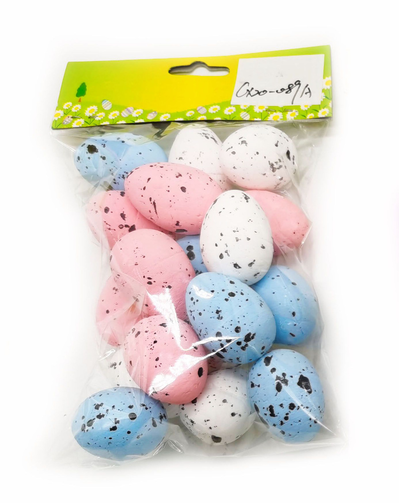 Яйца (Голубой, белый, розовый) 4 см, 18 шт /Сф #1