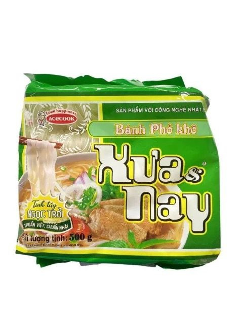 Комплект 02 Вьетнамская лапша рисовая XUA NAY 500 г #1