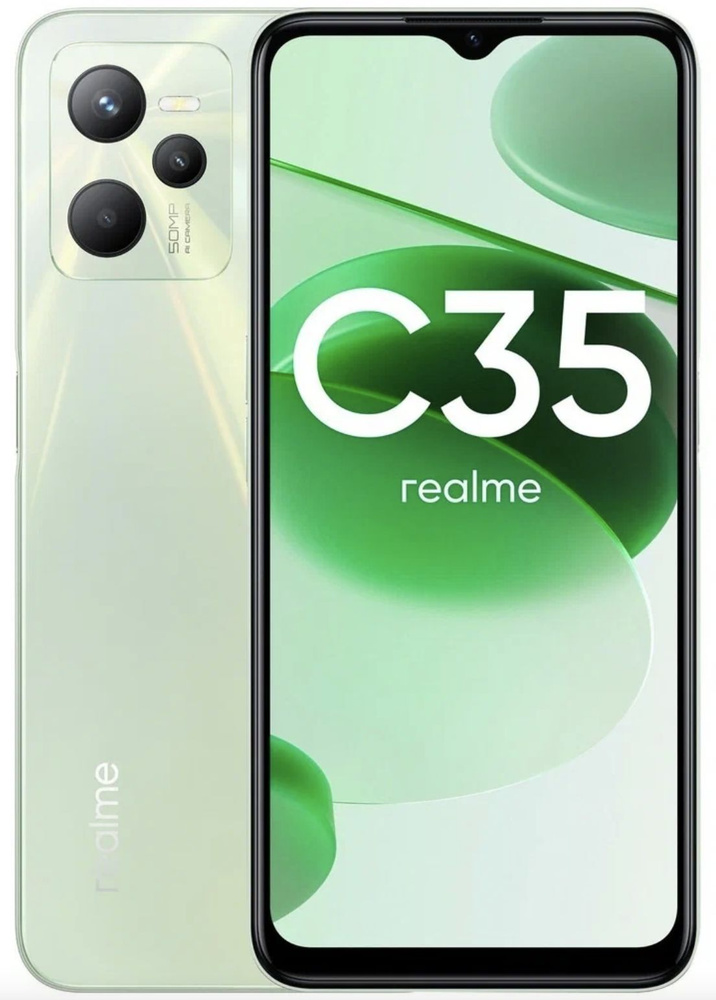 realme Смартфон C35 4/128 ГБ, зеленый #1