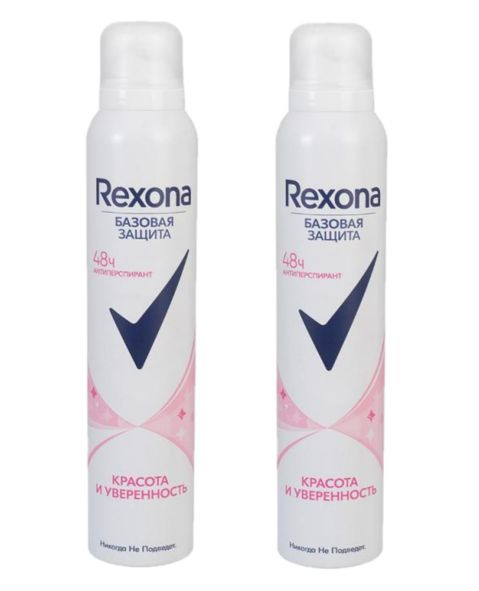 Rexona Дезодорант 400 мл #1