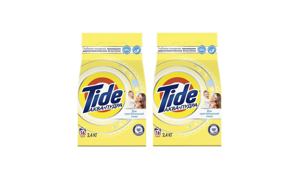 Tide Стиральный порошок 2400 г 16 стирок Для белых тканей, Для цветных тканей  #1