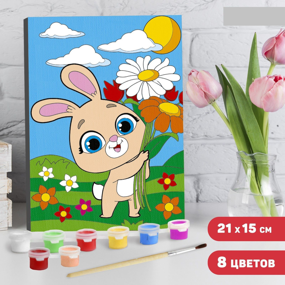 Картина по номерам Школа талантов "Заяц с цветами" на холсте 21х15 см, подарок для детей  #1