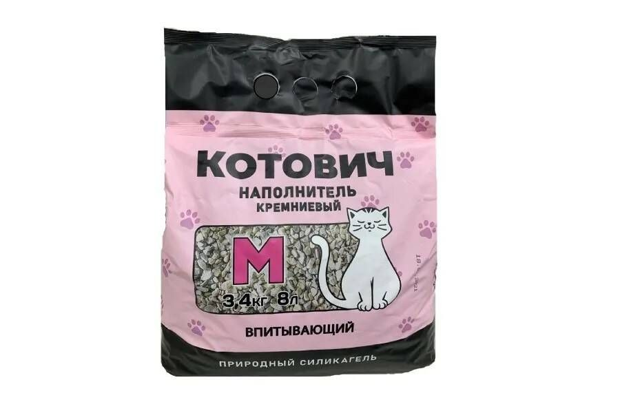 KREMNOS Наполнитель для кошачьих туалетов кремниевый Котович М, впитывающий розовый, 3,4 кг/  #1