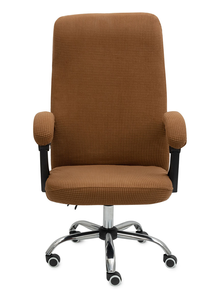 INGLIN Чехол на мебель для компьютерного кресла, 136х60см #1