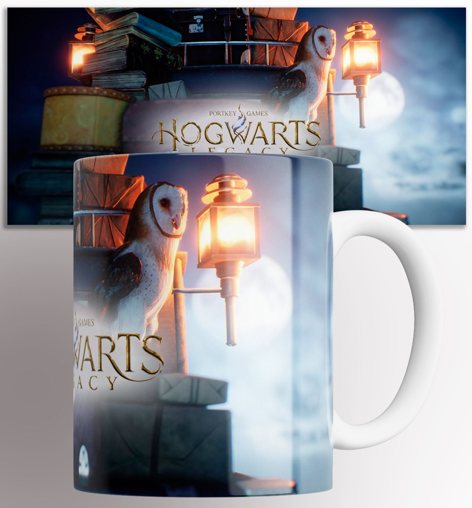 Кружка "Hogwarts Legacy Хогвартс Наследие компьютерная игра , на подарок , с принтом 5", 330 мл, 1 шт #1