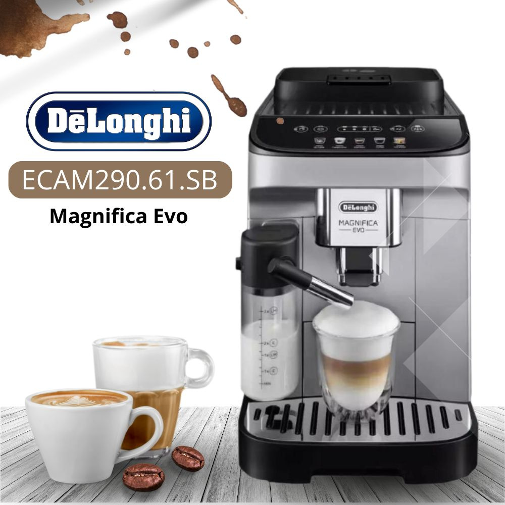 DeLonghi кофемашина ECAM 290.61.SB Magnifica Evo, белый #1