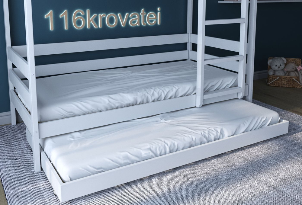 116krovatei Кровать детская 87х160х18.5 см, Выкатное спальное место  #1