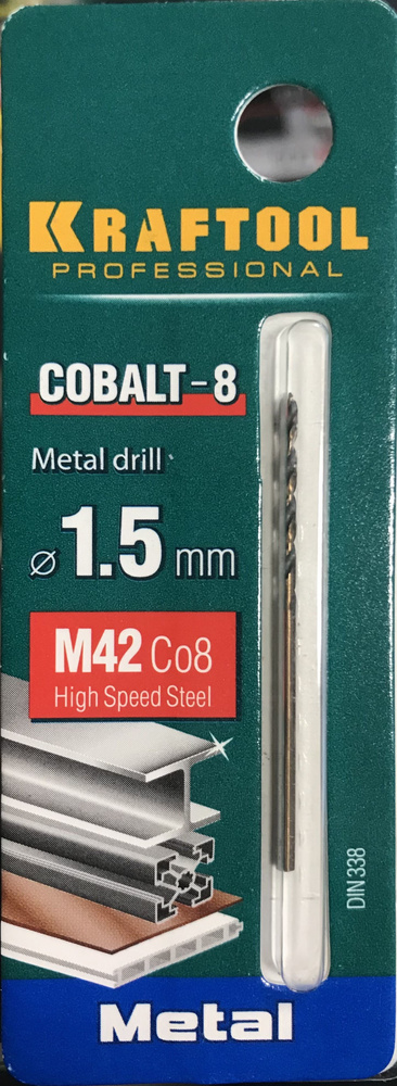 KRAFTOOL COBALT 1.5 х43мм, Сверло по металлу HSS-Co(8%) , сталь М42(S2-10-1-8)  #1