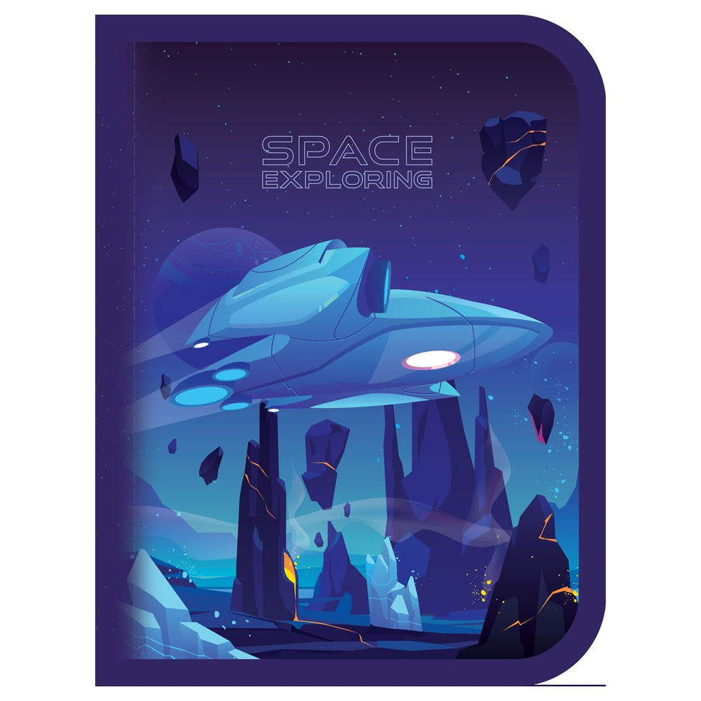 Пенал 1 отделение, 200*130 ArtSpace Space", ламинированный картон, 1 шт  #1