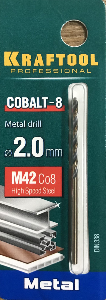 KRAFTOOL COBALT 2.0 х49мм, Сверло по металлу HSS-Co(8%) , сталь М42(S2-10-1-8)  #1