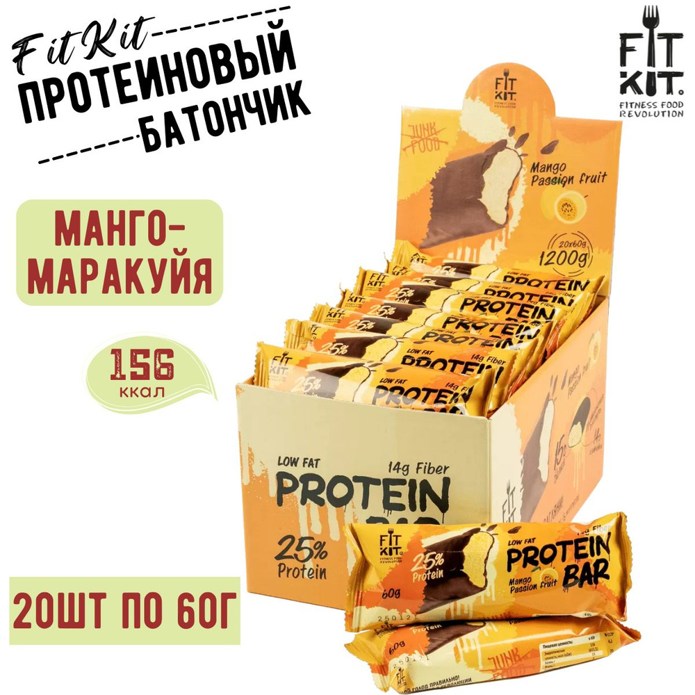 Протеиновый батончик FIT KIT Protein Bar Peanut Cake Mango - Passion Fruit "Манго-маракуйя" 20 штук по #1