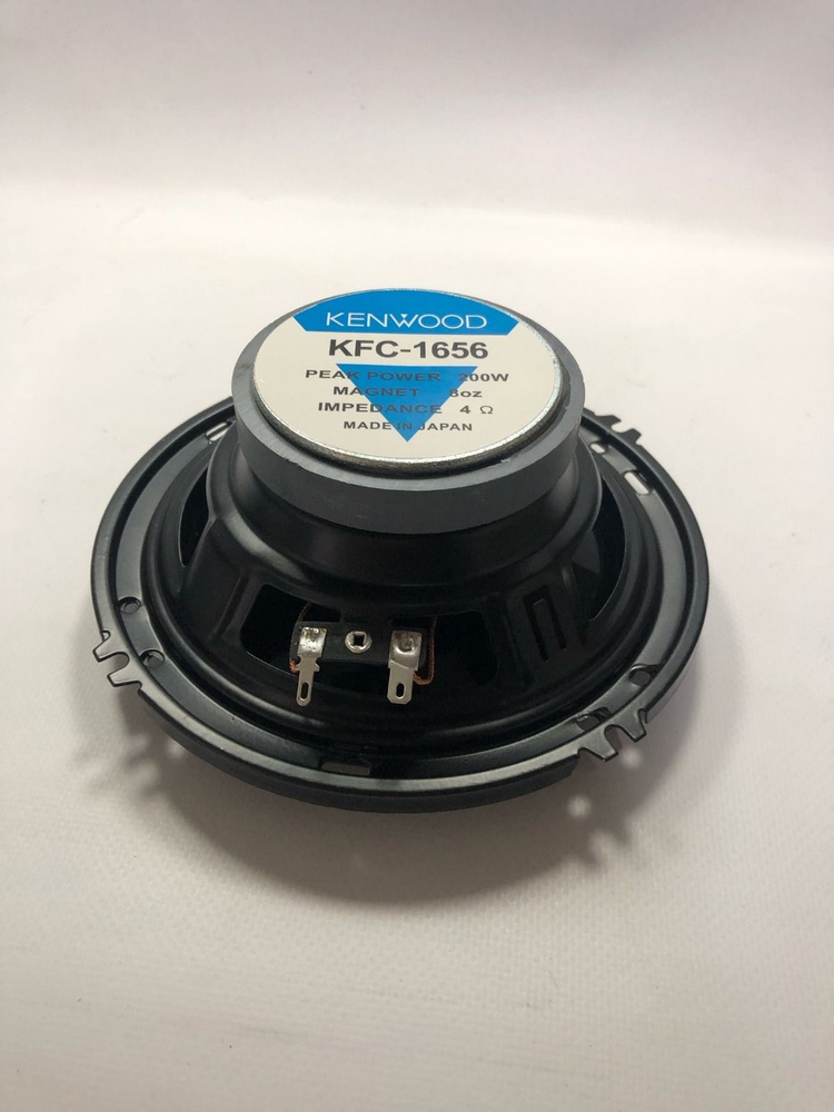 Колонки автомобильные коаксиальные /Динамики Kenwood - купить по ...