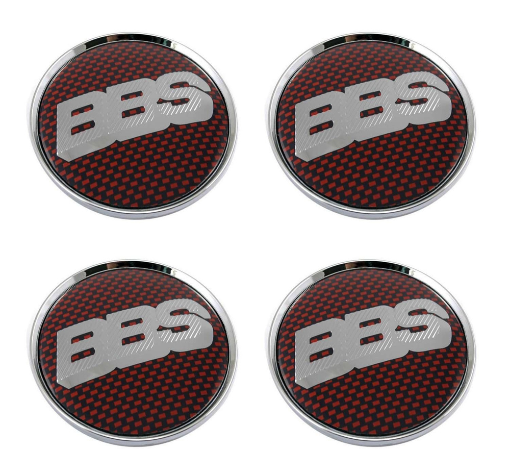 Колпачки на литые диски 63/58/8 мм - 4 шт / Заглушки ступицы пластиковые BBS карбон и хром  #1