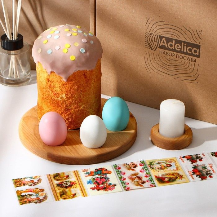 Пасхальный набор Adelica, подставка под яйцо и кулич, подсвечник, термонаклейки на 7 яиц, берёза  #1