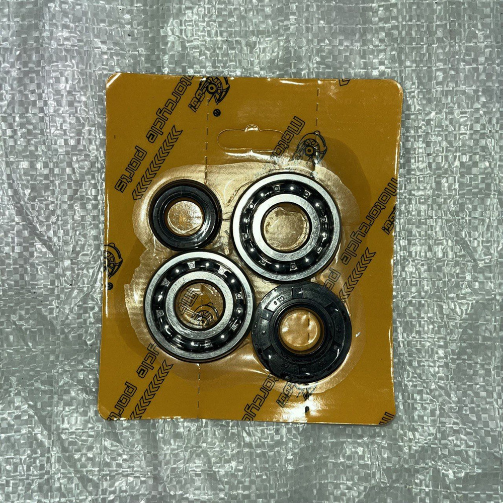 Набор подшипников и сальников коленвала скутера YAMAHA JOG 50/90 ...