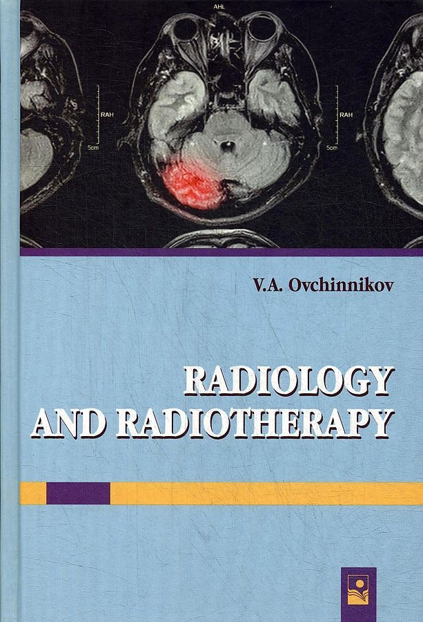 Radiology and radiotherapy #1