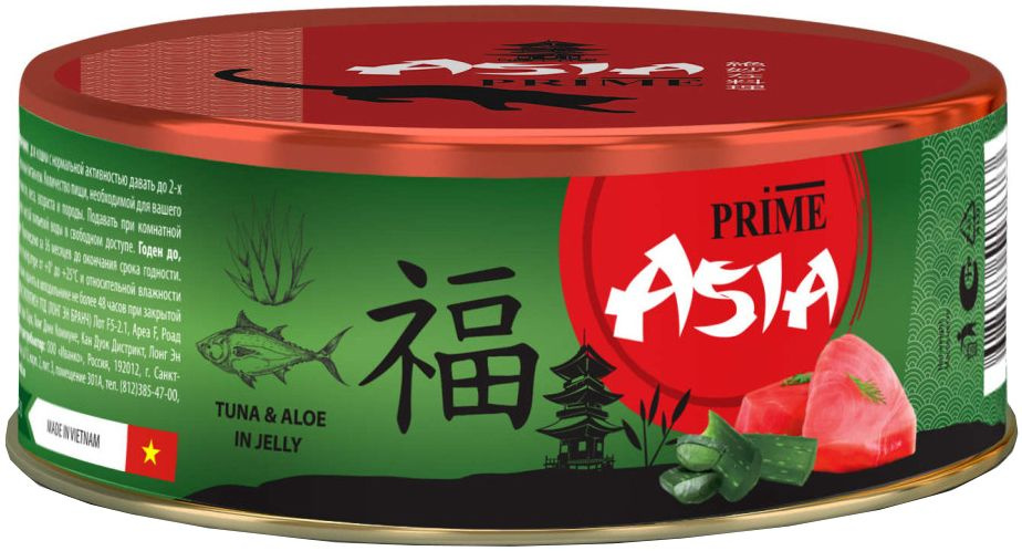 Корм Prime Asia (в желе) Tuna & Aloe для котят, с тунцом и алое, 85 г x 12 шт  #1