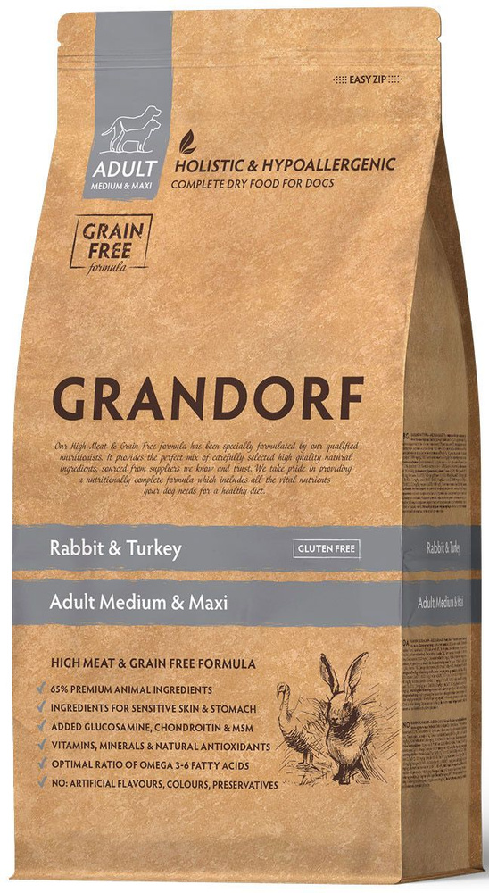 Корм Grandorf Rabbit & Turkey Medium & Maxi Holistic Grain Free для собак средних и крупных пород, беззерновой, #1