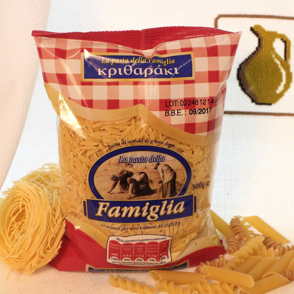 Паста Orzo в форме рисинок Famiglia, Греция, 500г #1