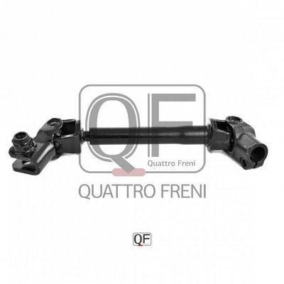 QF Quattro Freni Колонка рулевая, арт. QF01E00008, 1 шт. #1