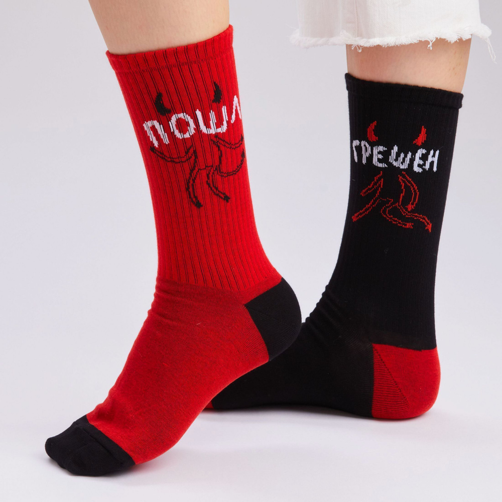 Носки St. Friday Socks, 1 пара #1