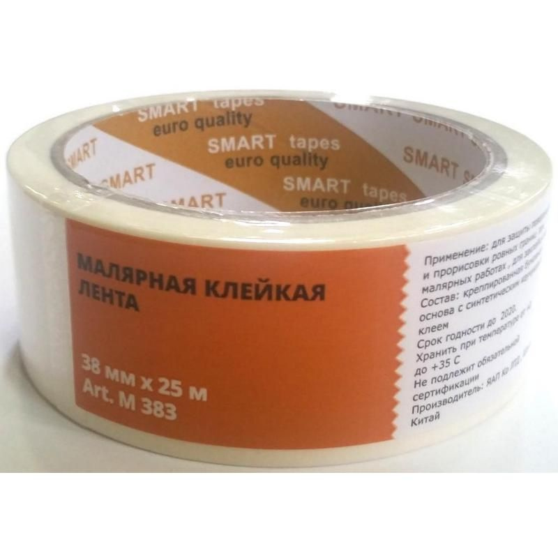 Малярная клейкая лента (крепп) 38мм*25м SMART tapes/бумажный скотч белый  #1