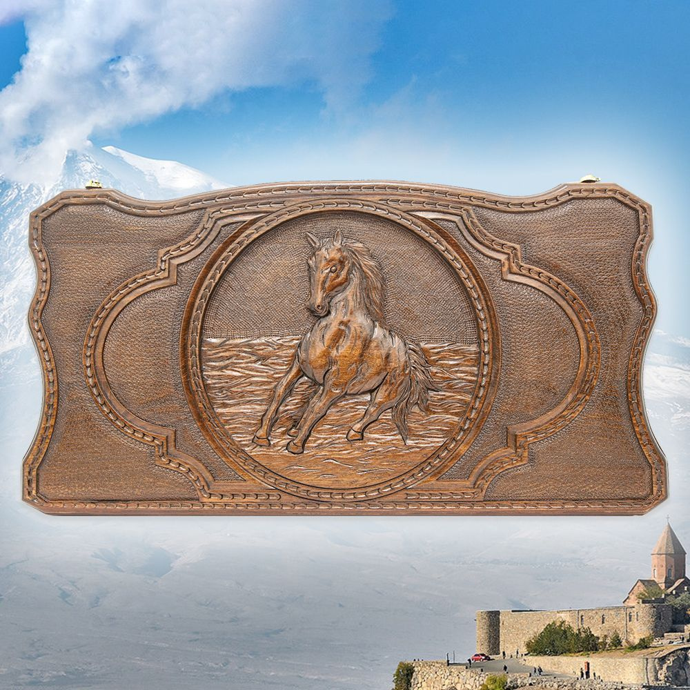 Нарды и шашки резные Арденский конь 64 х 60 см бук Армения  #1