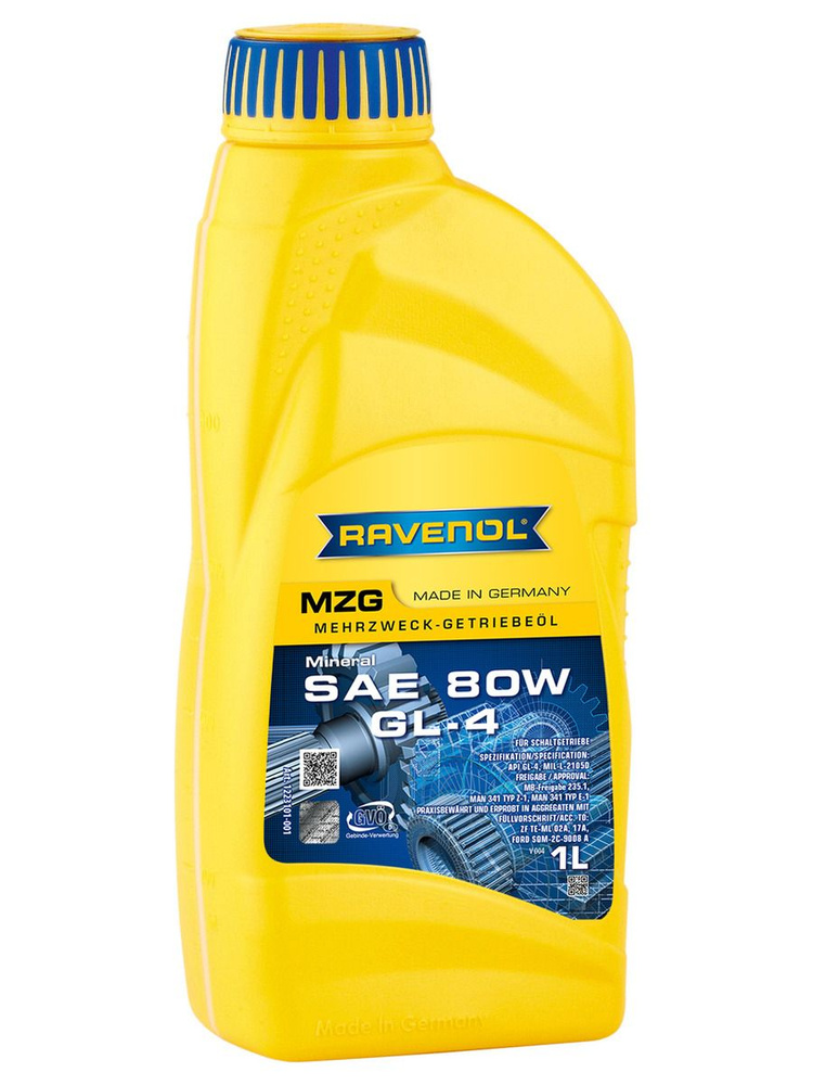 RAVENOL Масло трансмиссионное, 1 л #1