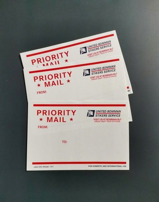 Бланки для тэгов/теггинга и граффити Priority MAIL для тэгов от BOMMAN  #1