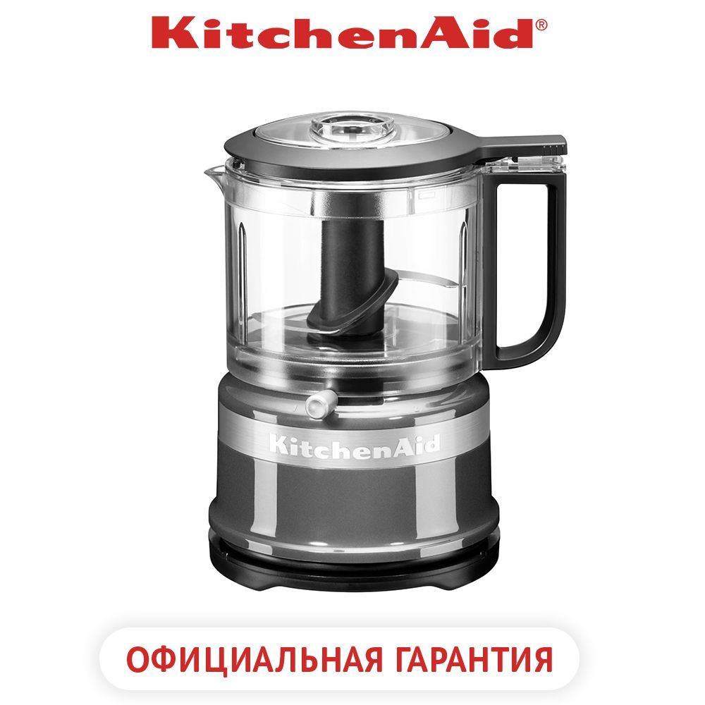 Комбайн кухонный мини KitchenAid, серебристый 5KFC3516ECU #1